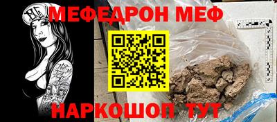 синтетический гашиш Первоуральск