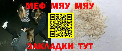кокаин перу Пенза