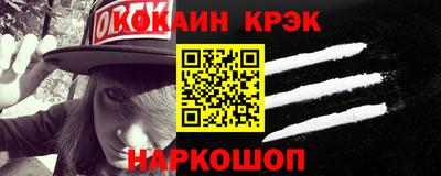 синтетический гашиш Первоуральск