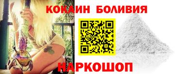 синтетический гашиш Первоуральск