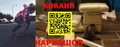 соль ск Партизанск