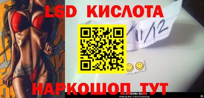 кокаин перу Пенза