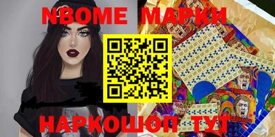 кокаин перу Пенза
