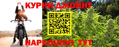 кокаин перу Пенза