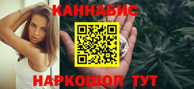 соль ск Партизанск