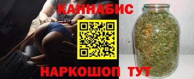 кокаин перу Пенза