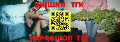 соль ск Партизанск