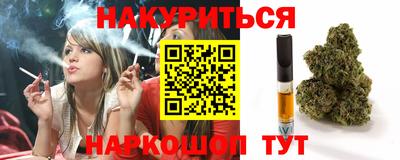 кокаин перу Пенза
