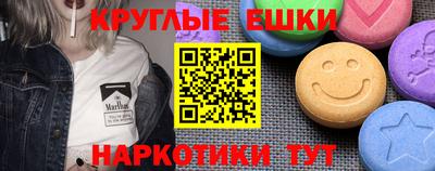 кокаин перу Пенза