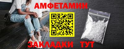 синтетический гашиш Первоуральск