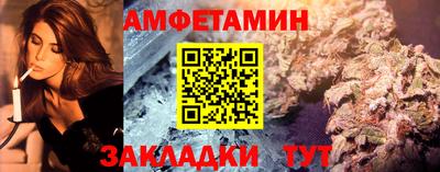 кокаин перу Пенза
