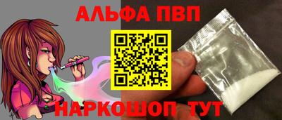 кокаин перу Пенза
