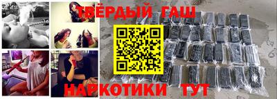 кокаин перу Пенза