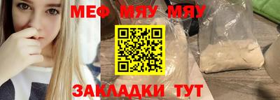 синтетический гашиш Первоуральск