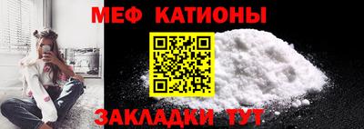 синтетический гашиш Первоуральск