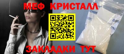 кокаин перу Пенза
