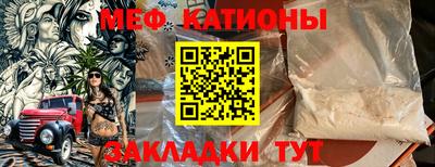 кокаин перу Пенза